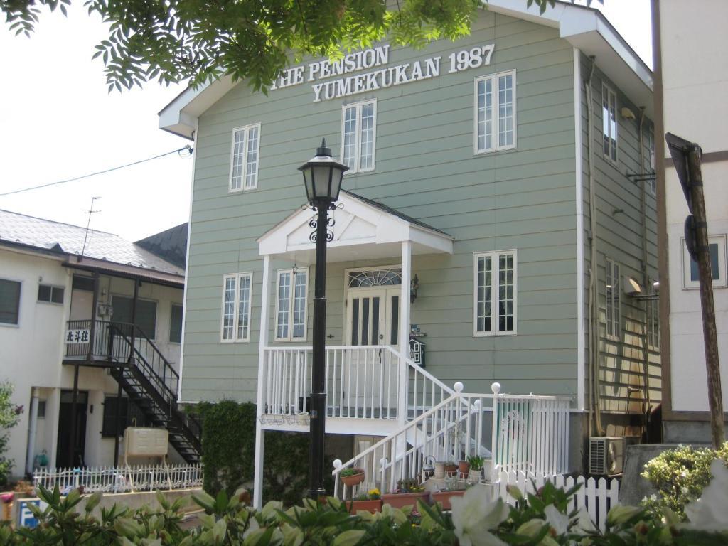 Pension Yumekukan Hakodate Luaran gambar
