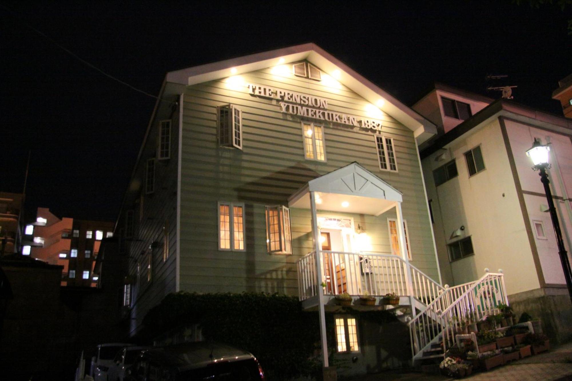 Pension Yumekukan Hakodate Luaran gambar